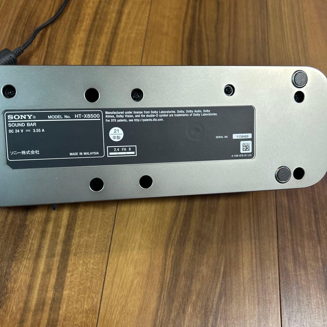 SONY 値下げ交渉不可