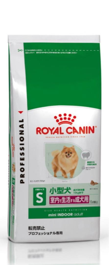 10kg CANIN 小型犬室内用ドライフード S