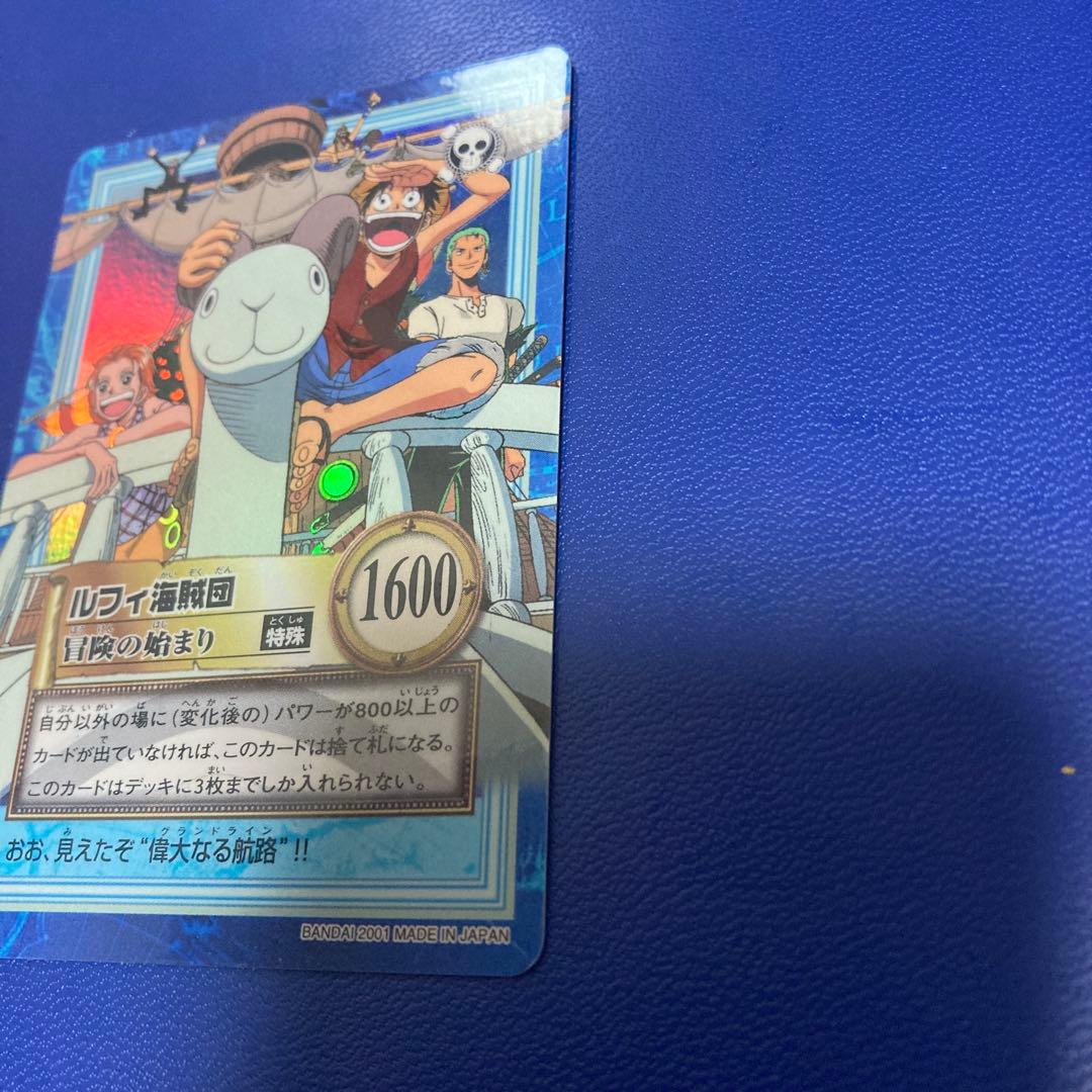 ワンピース　ハイパーバトル　カードダス　ルフィ海賊団　② 旧
