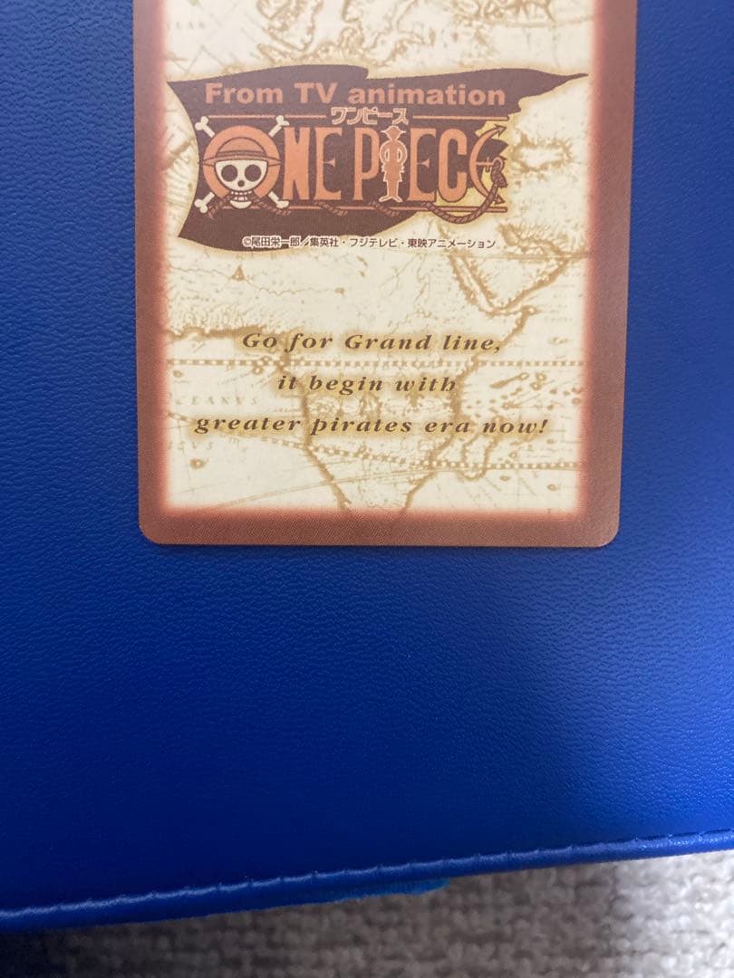 ワンピース　ハイパーバトル　カードダス　ルフィ海賊団　② 旧