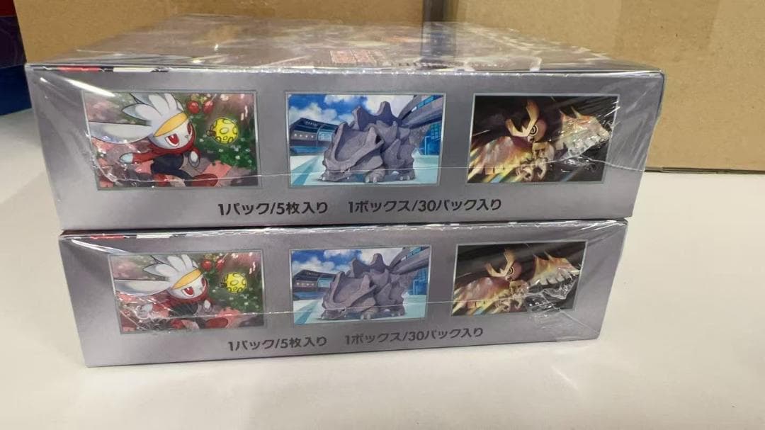ポケモンカードゲーム 拡張パック ステラミラクル BOX　 2箱