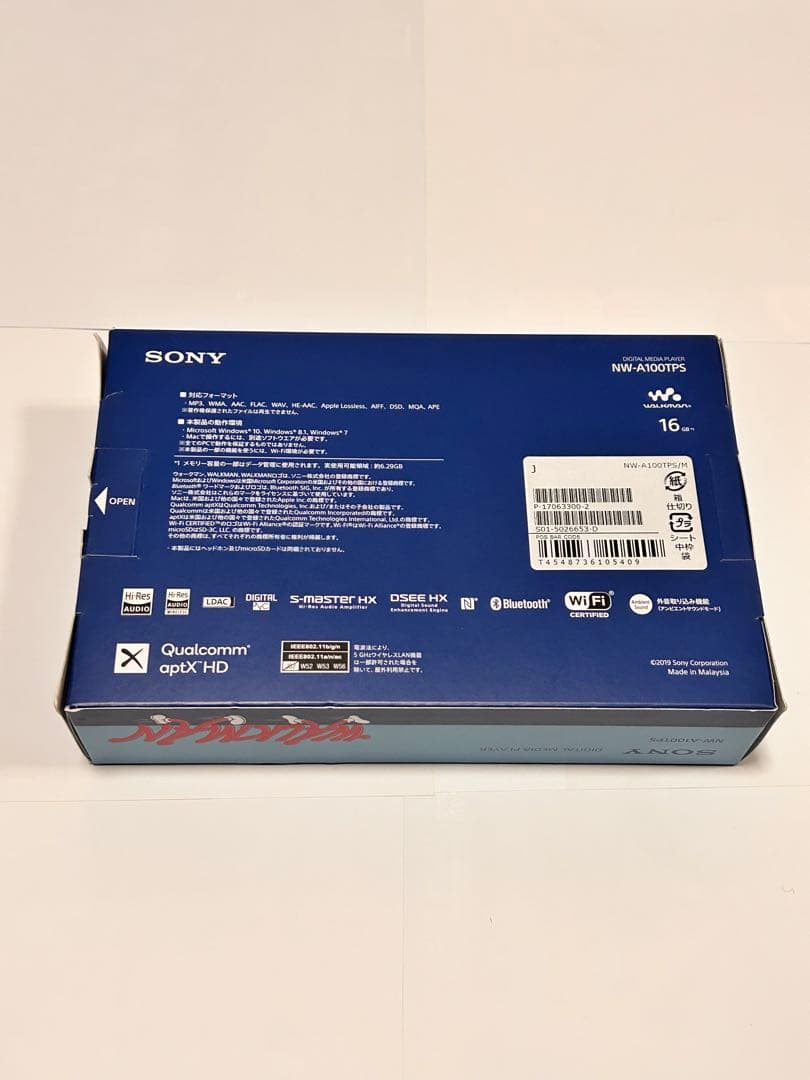 SONY WALKMAN NW-A100TPS 40周年記念デザイン