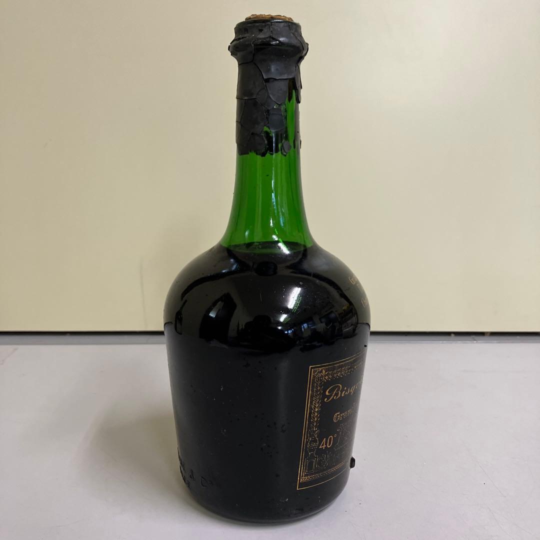 E壁 ビスキー ダブーシュ コニャック 希少 ブランデー 古酒 最高級原酒 特級