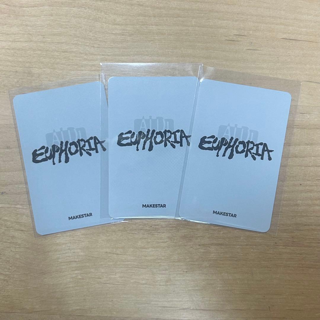 ald1 ゴヌ makestar メクス セット