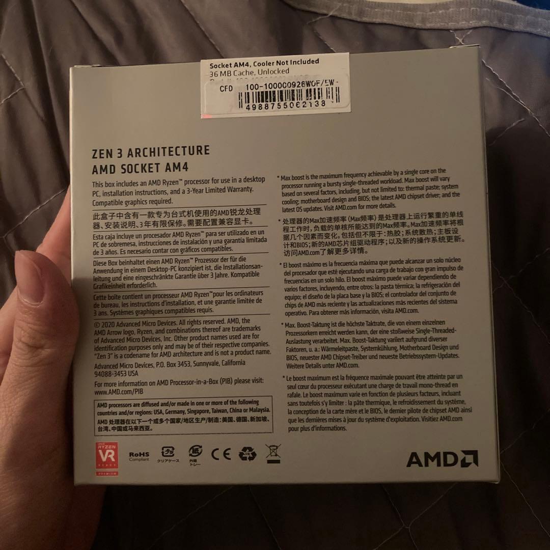 CPU RYZEN 7 5700X AMD