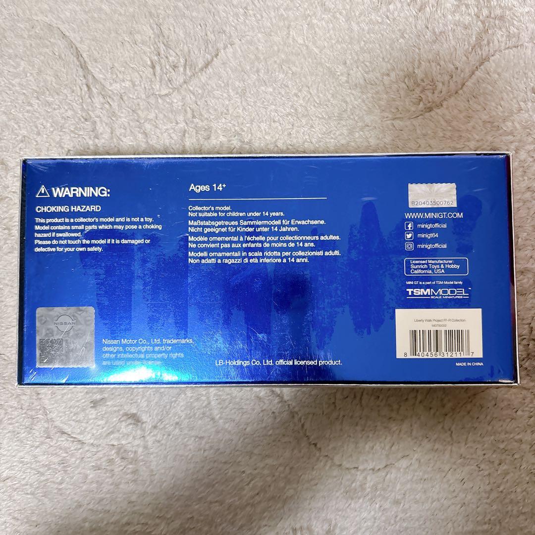 LIBERTY WALK PROJECT FF-R COLLECTION 3台