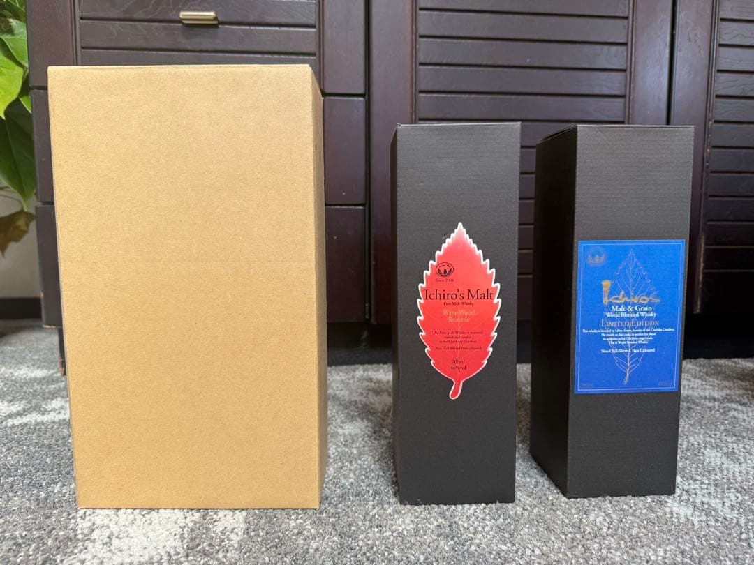 『未開封』日本の希少ウイスキー4本セット(山崎、知多、イチローズモルト×2)