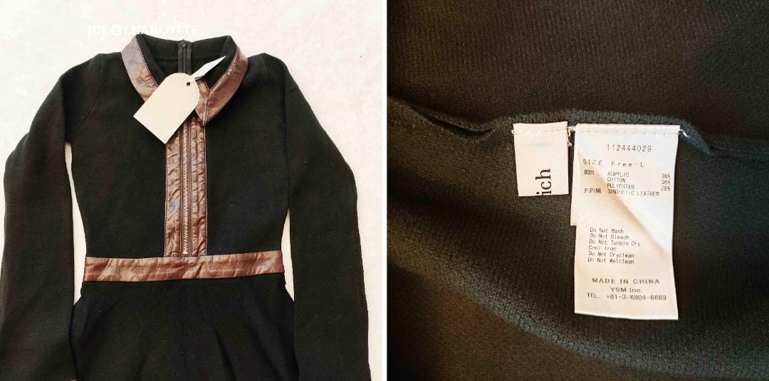 ダーリッチ darich ロゴレザーフレアミニワンピース BLK ブラック FL