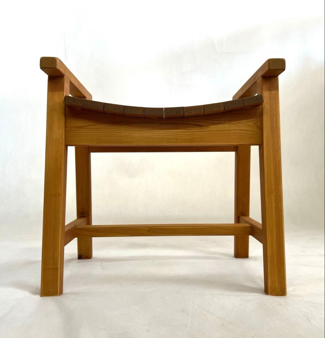 無垢材スツール・肘付きスツール