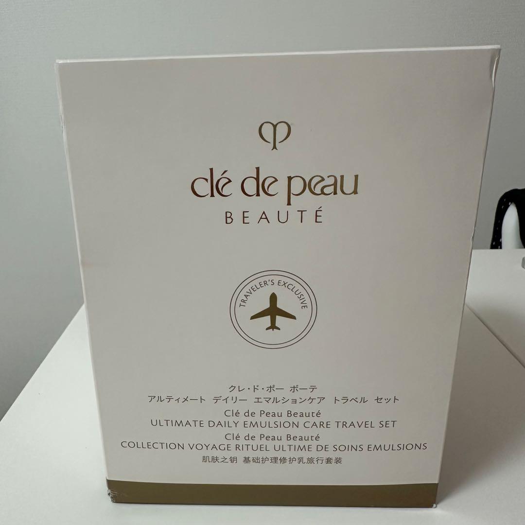 新品未使用クレ・ド・ポー ボーテ 化粧水 乳液2本コットンセット