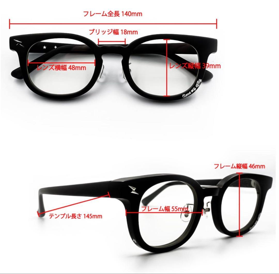 N.S.Hサングラス ⚡︎ Open my way / 2tone Vintage