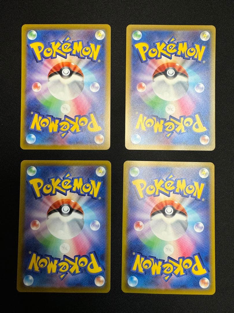 ポケモンカード ミュウ エクストラバトルの日 プロモ 4枚セット