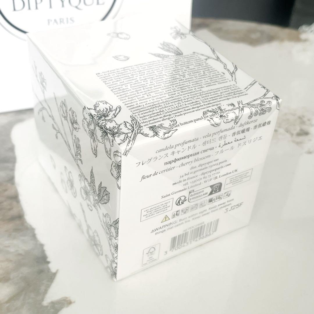 diptyque FLEUR DE CERISIER アロマキャンドル 190g