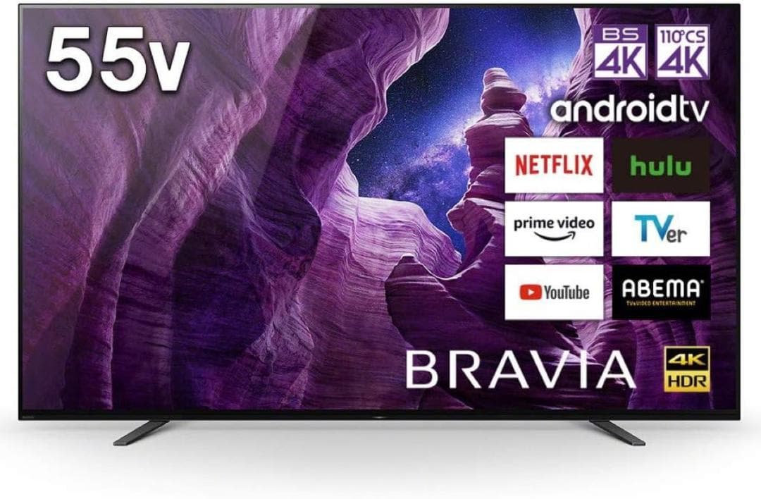 20年製 SONYBRAVIA 55V型 KJ-55A8H 4K有機ELTV