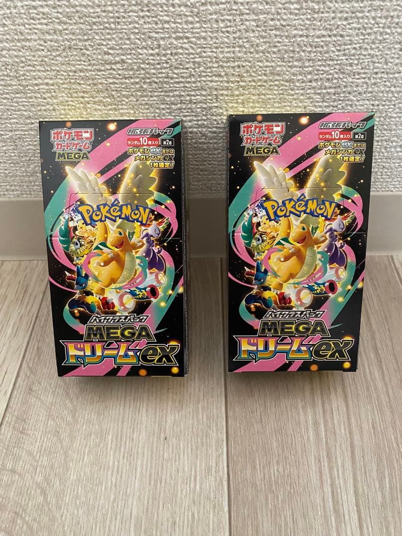 【12時間内発送】ポケモンカード　MEGAドリーム　シュリンクなし　2セット