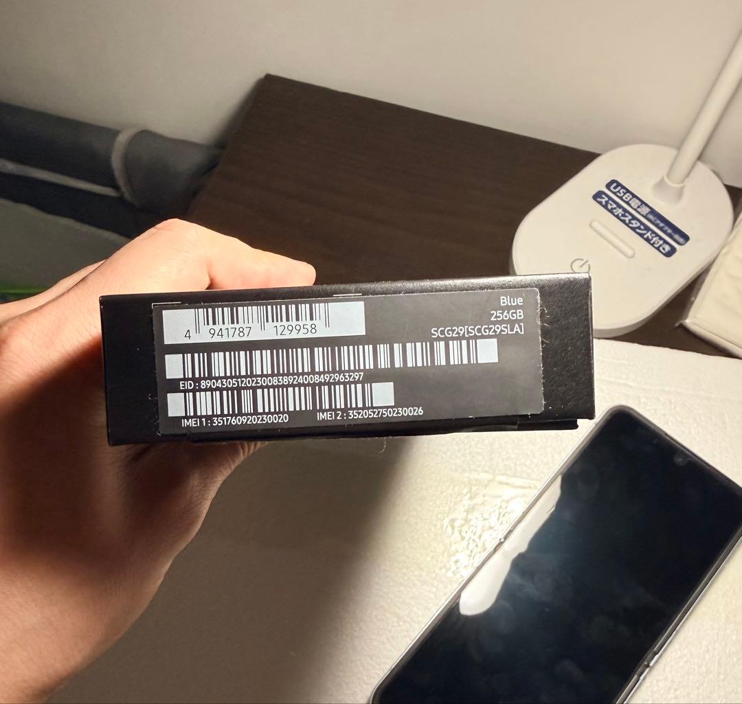 【美品】国内Galaxy Z Flip6 256GB