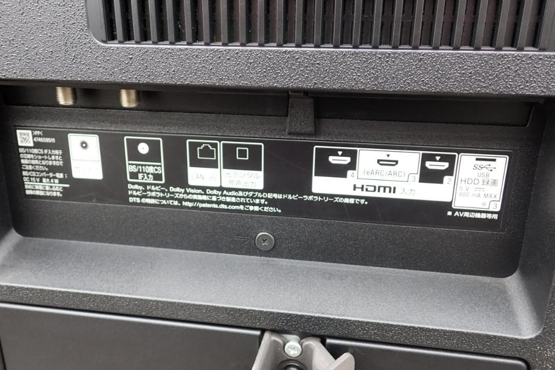 SONYソニーKJ-49X9500G 49V型 ４Ｋ液晶テレビ BRAVIA