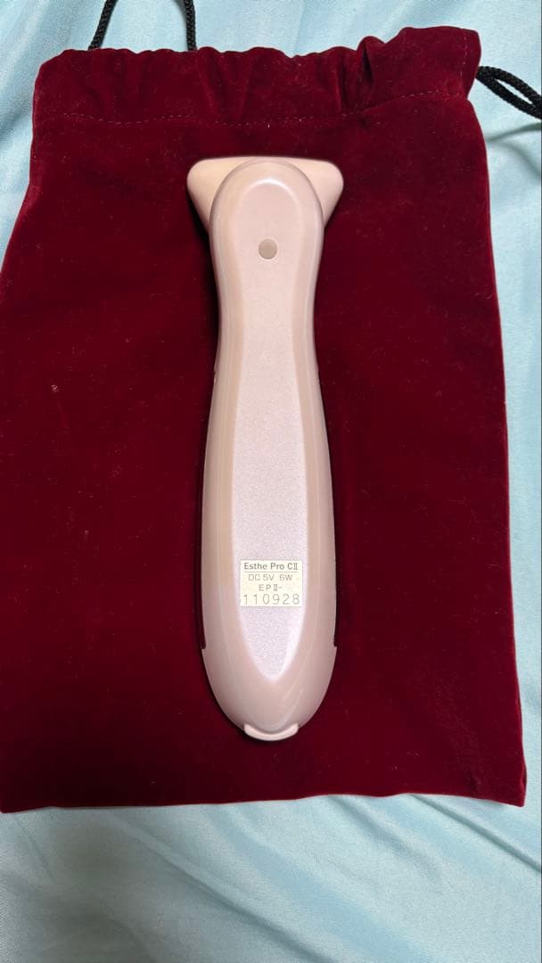 エステプロ・C2 美顔器 ホワイト