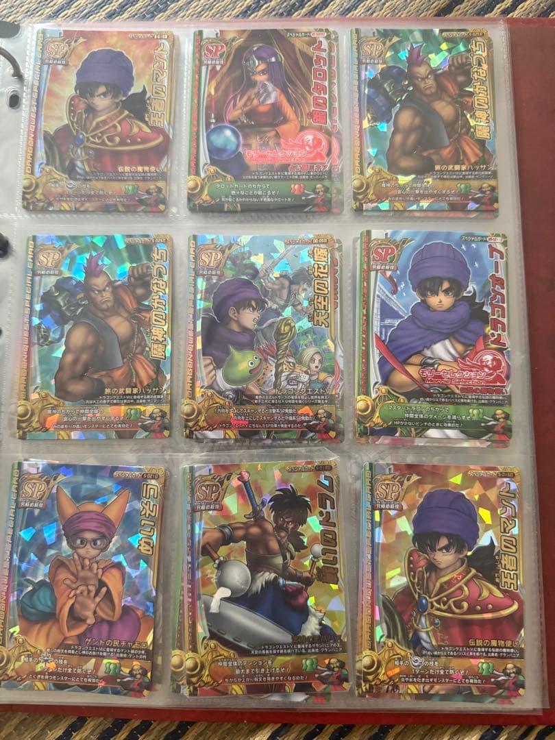 【単品購入、複数購入でお願いします】ドラゴンクエストバトルロード ロトSP