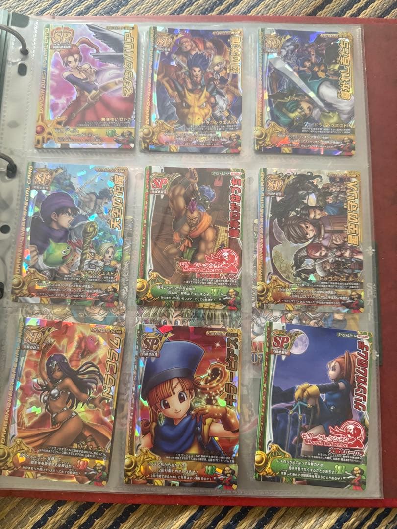 【単品購入、複数購入でお願いします】ドラゴンクエストバトルロード ロトSP