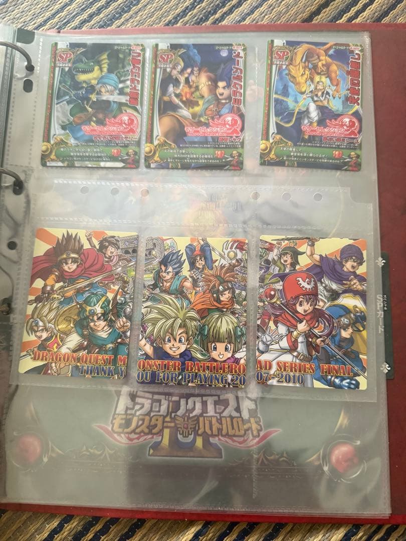 【単品購入、複数購入でお願いします】ドラゴンクエストバトルロード ロトSP