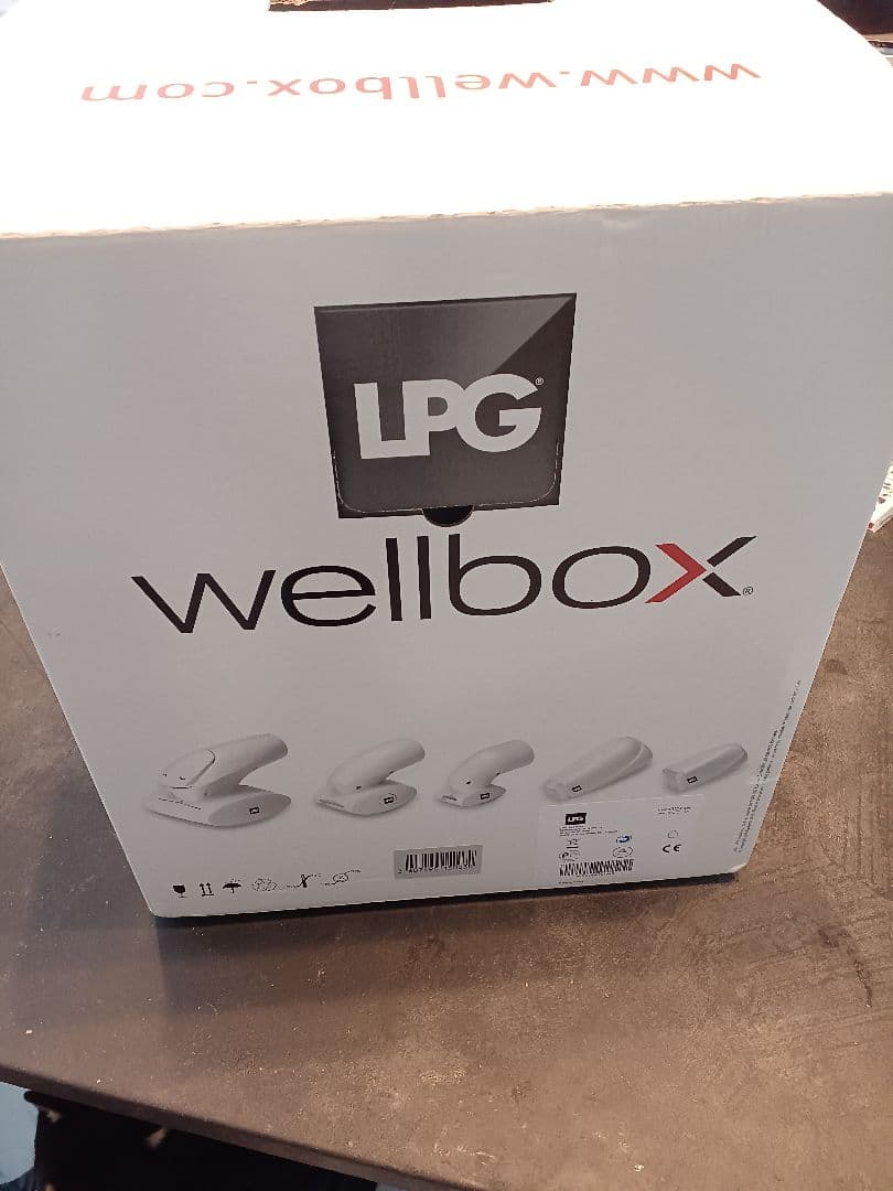 LPG ウェルボックス(wellbox)