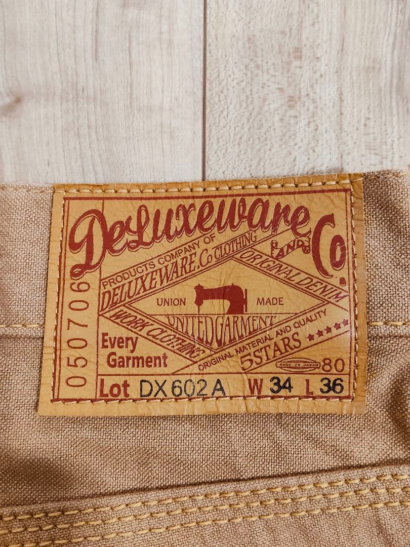 Deluxeware DX602A ワークパンツ W34 L36 ベージュ