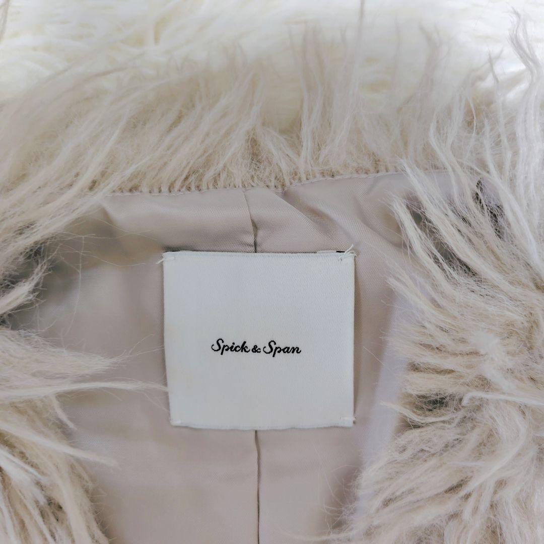 【完売品　新品タグ付き】Spick and Span ロングジレ　2024AW