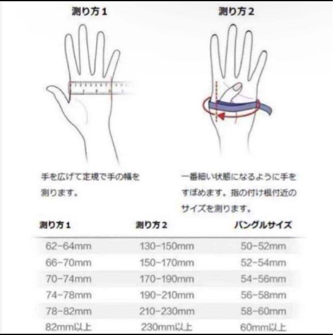 ミャンマー産翡翠バングル 魔除け黒混色開運三色.紫.緑. ❣️烏鶏