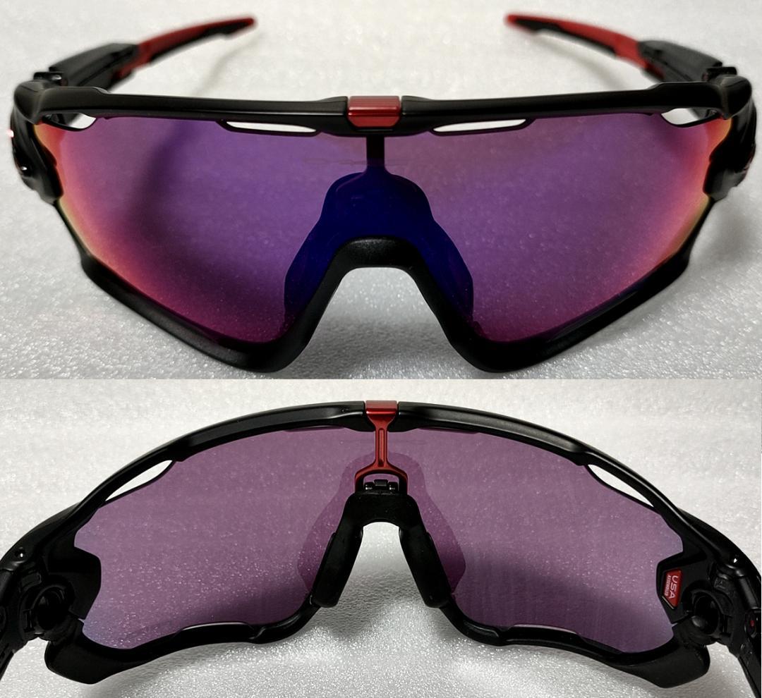 2個セット オークリー ジョウブレイカー OAKLEY サングラス スポーツ