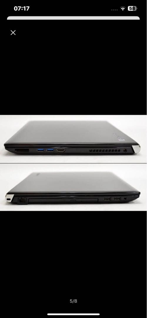 Toshiba dynabook 15.6インチ PT55DBS-BJA3