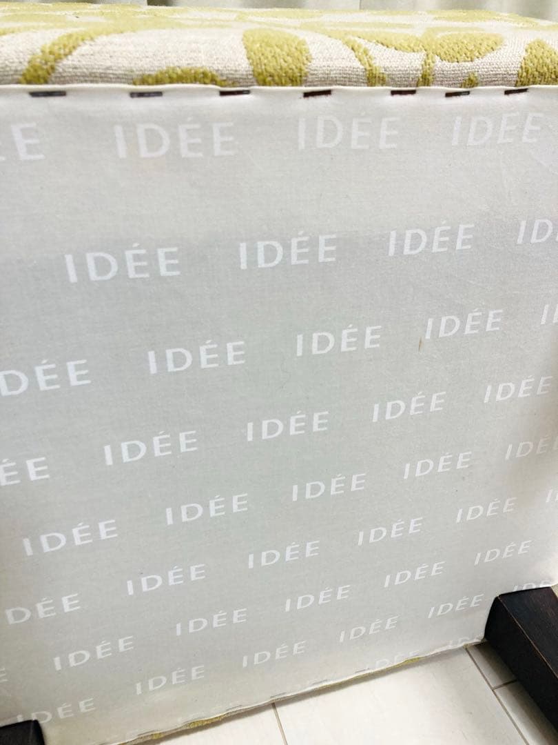 IDEE イデー　オットマン　スツール　リーフ柄