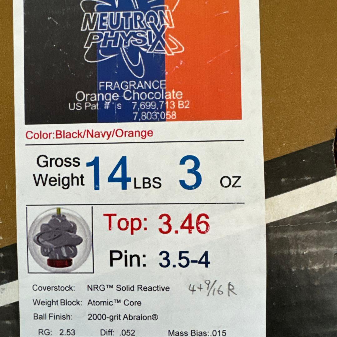 【希少】ニュートロンフィジックス NEUTRON PHYSIX 14ポンド 新品