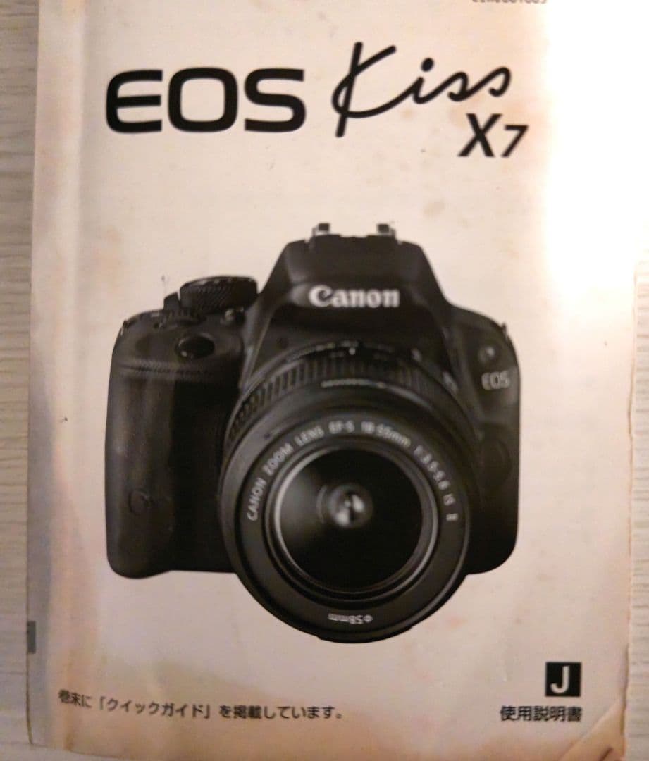 美品Canon EOS X7一眼レフカメラ 標準ズームレンズ付き