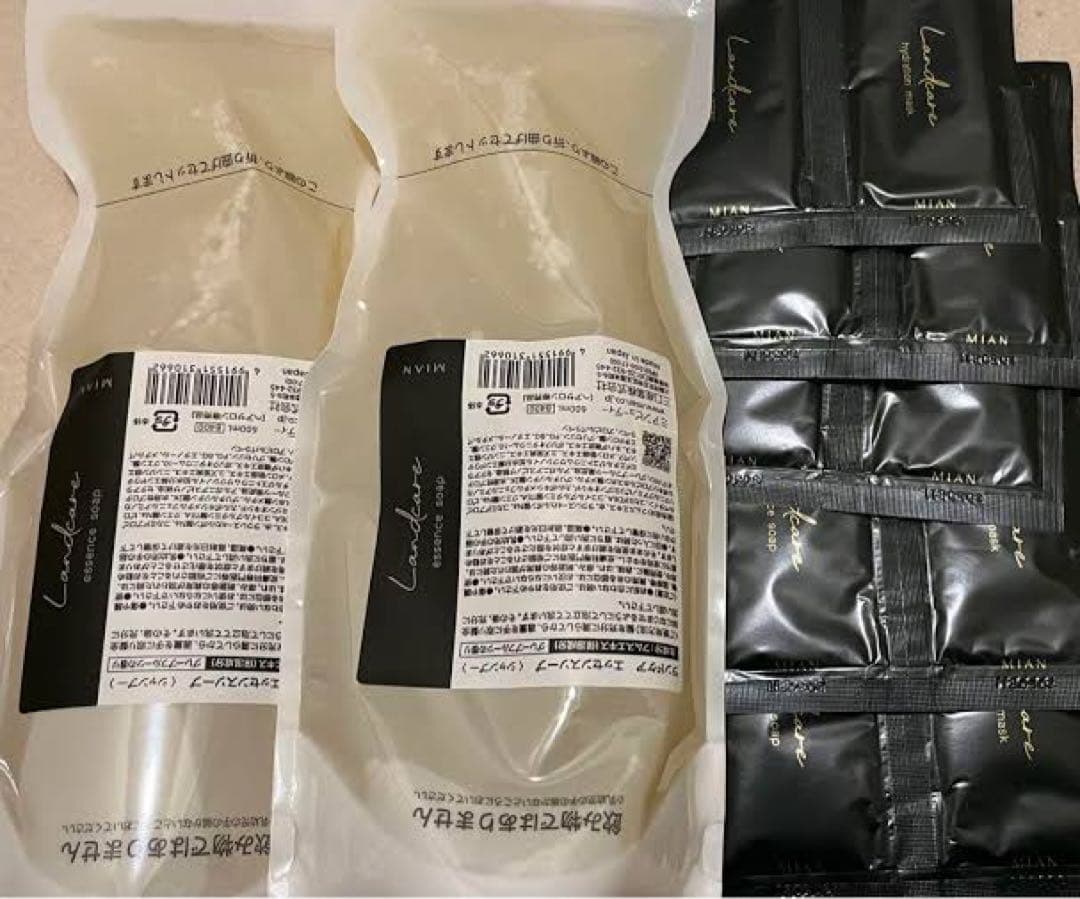 ランドケアエッセンスソープ詰替2個セットとミニパウチ5枚