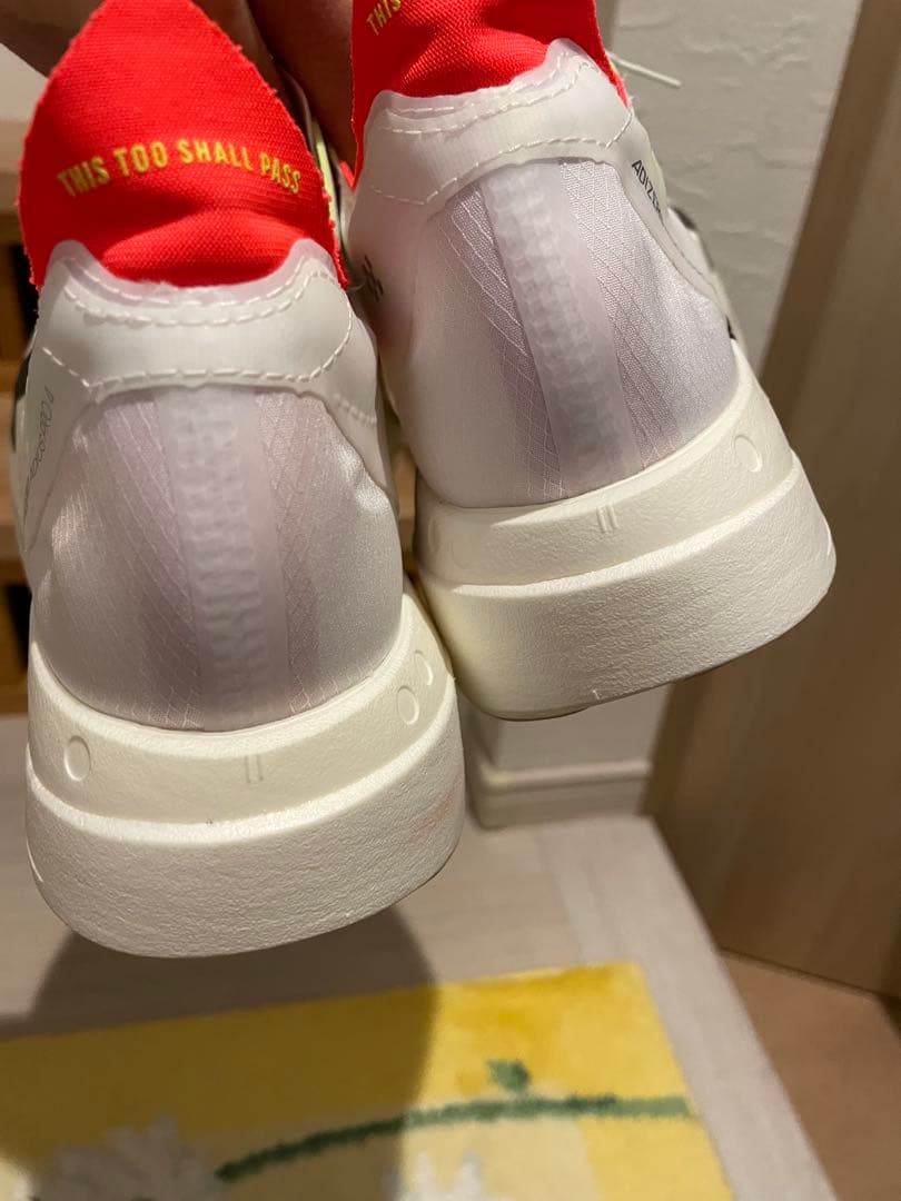 adios pro4(アディオスプロ4) 26.0cm