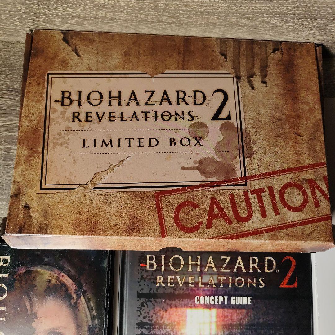 バイオハザード リベレーションズ 2 LIMITED BOX　イーカプコン限定版
