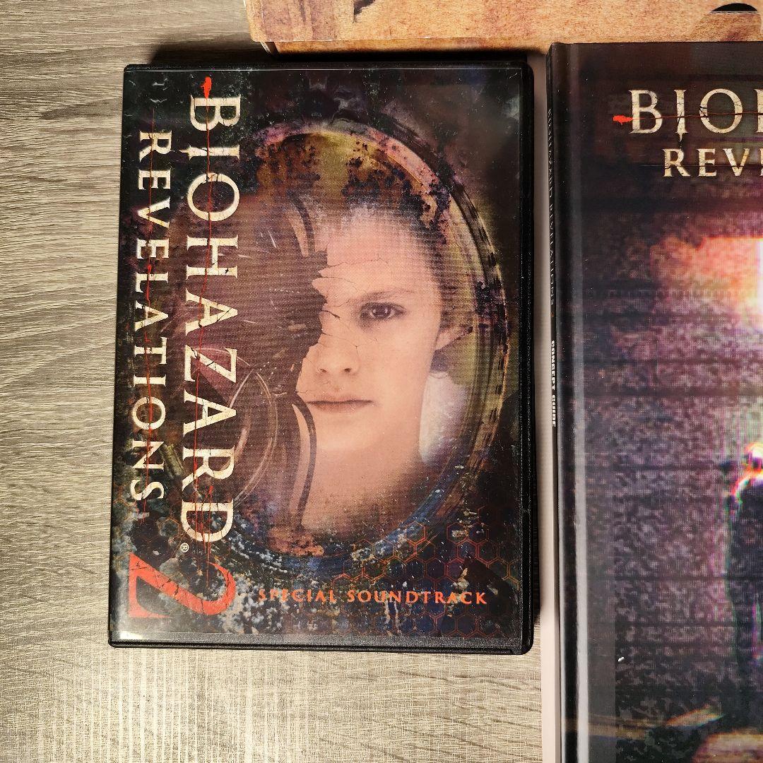 バイオハザード リベレーションズ 2 LIMITED BOX　イーカプコン限定版