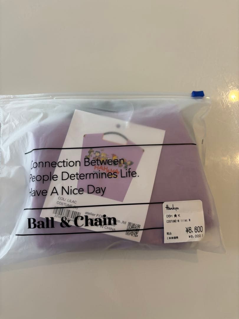 スヌーピー　阪急限定　ボールアンドチェーン