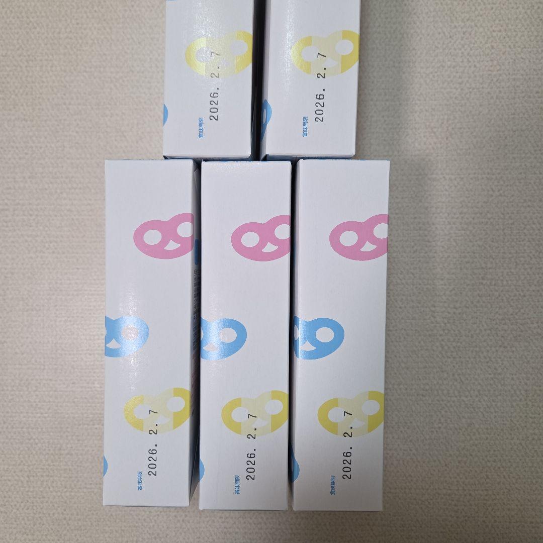 （24時間以内発送）ヒトツブカンロ グミッツェル　12個入り　4箱セット