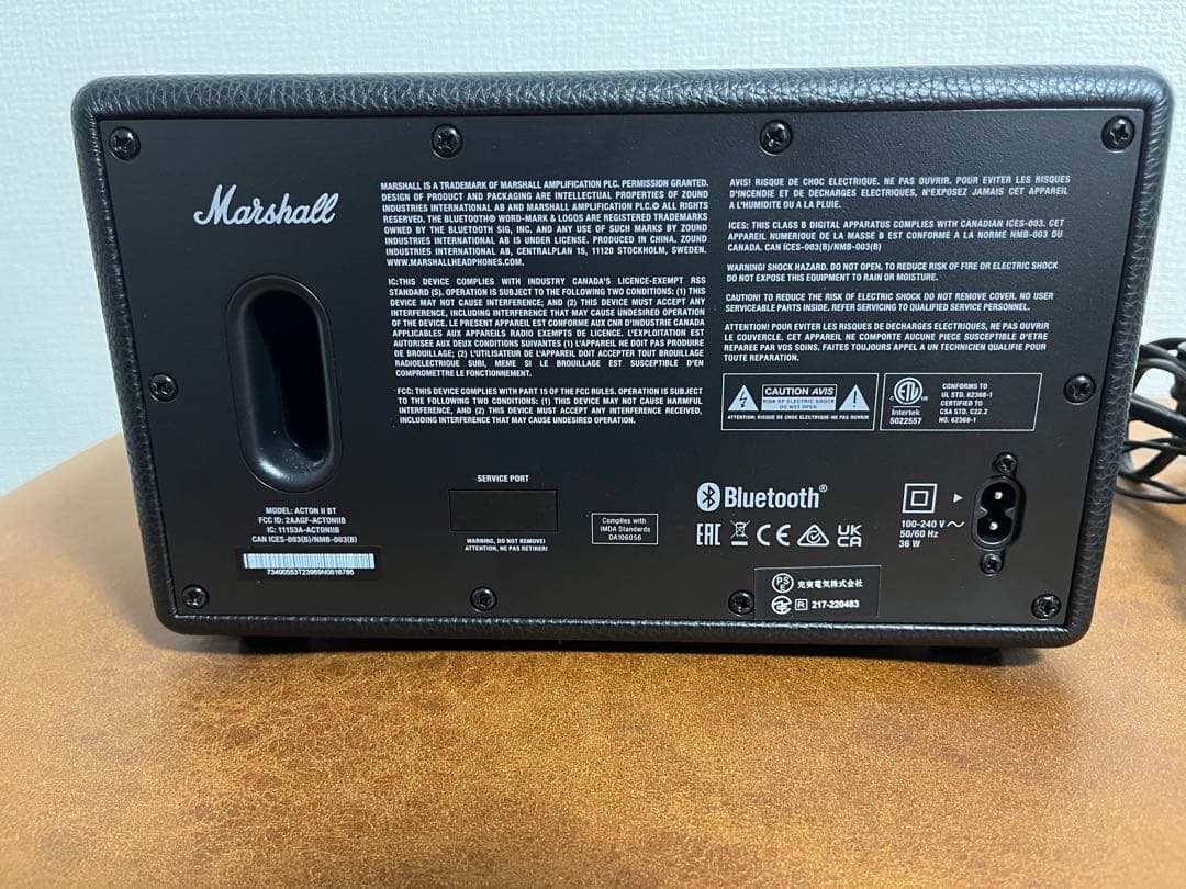 Marshall ACTON II ワイヤレススピーカー