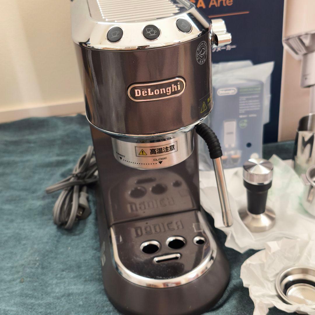 【美品】DeLonghi デディカ アルテ エスプレッソマシン EC885J