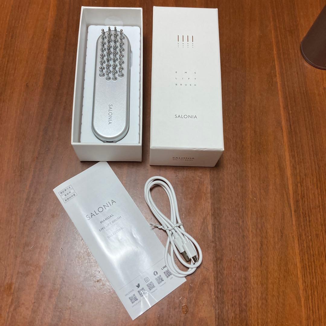 サロニア　EMS リフトブラシ　SAL22206SL