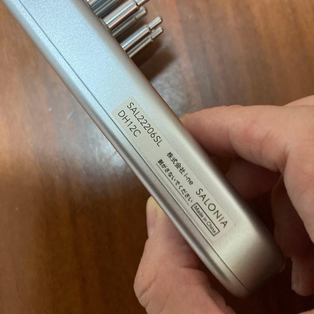 サロニア　EMS リフトブラシ　SAL22206SL