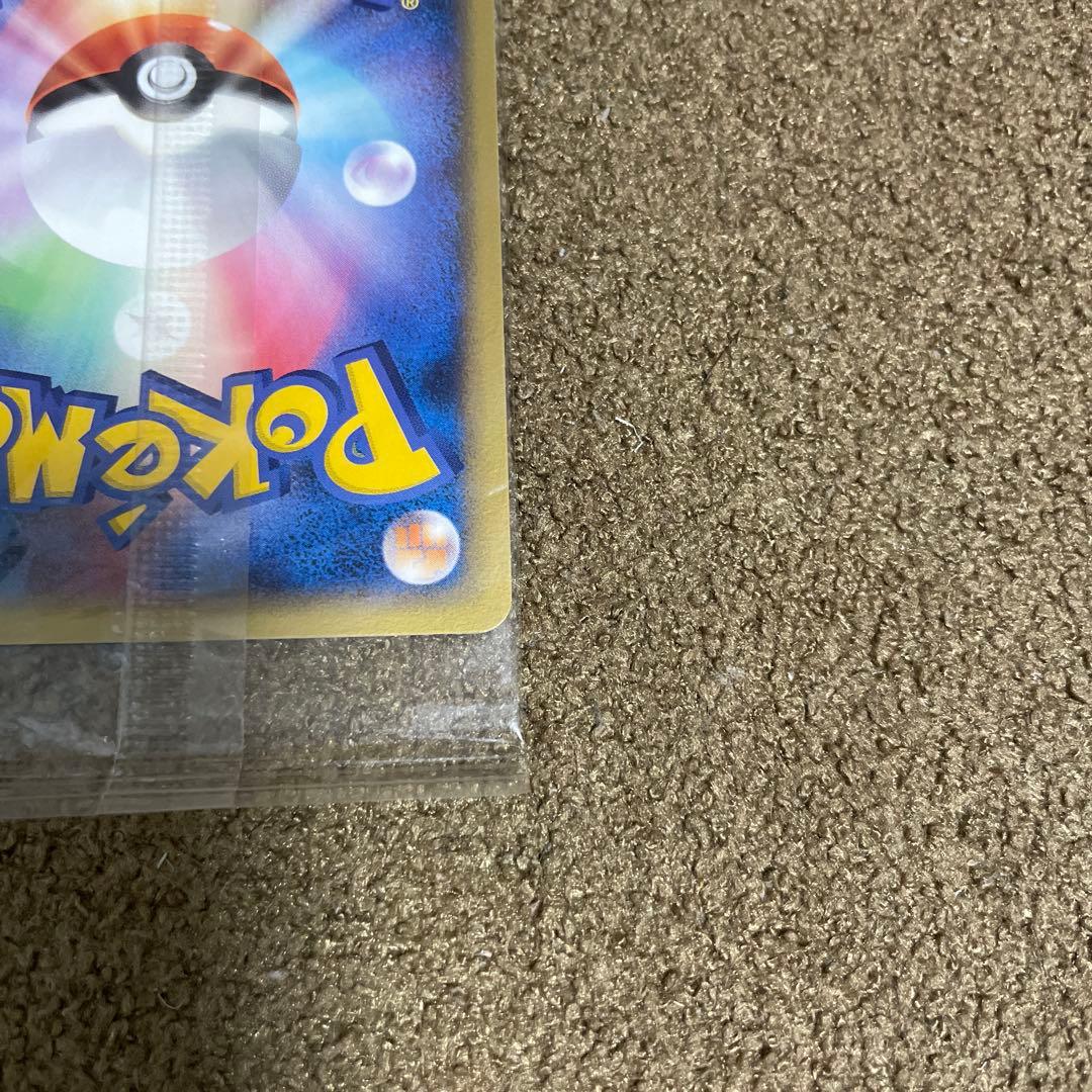 ポケパークのラティオス アルトマーレの観光船 未開封