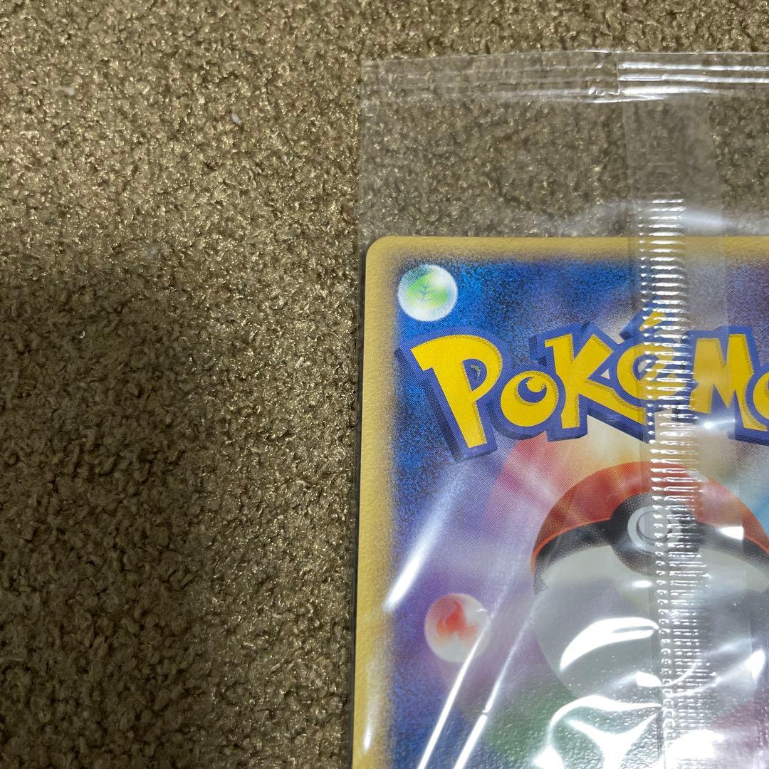 ポケパークのラティオス アルトマーレの観光船 未開封