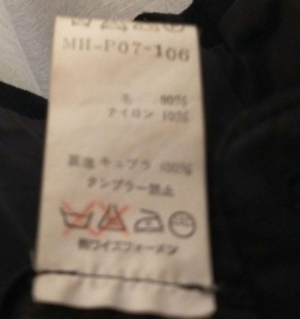 Y's for menブラック テーラードジャケット上Mサイズ下Sサイズ