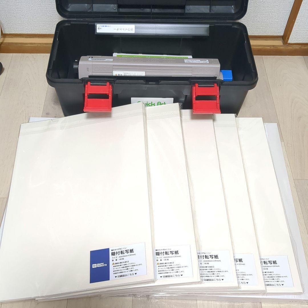 D　クイックアート 白トナープリンター OKI COREFI C835dn