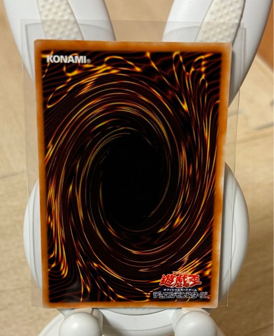 【美品】古代の機械巨人　アンティークギアゴーレム TLM-JP006 遊戯王