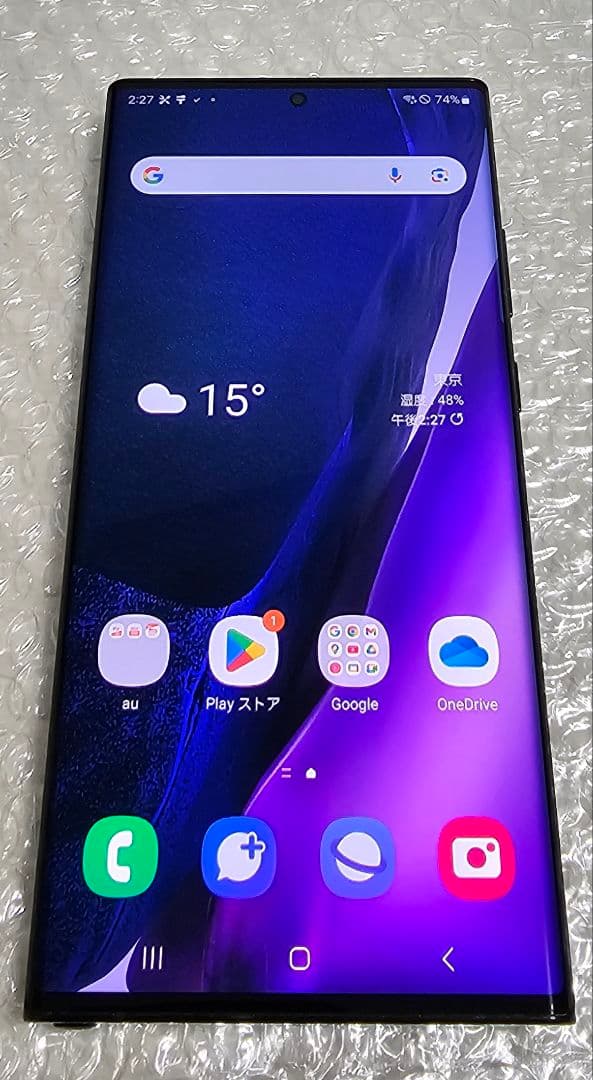 【画面キレイ】Galaxy Note20 Ultra 5G SCG06 国内版